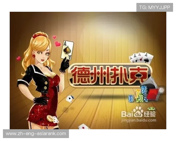 游戏8-11-4是什么意思解析及其在玩法中的应用技巧分享