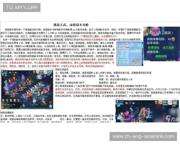 PC端游戏选择有限如何突破困境探索更多精彩游戏体验